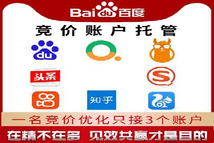 抖音信息流广告创意案例解析