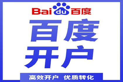 信息流广告制作技巧：从文案到投放